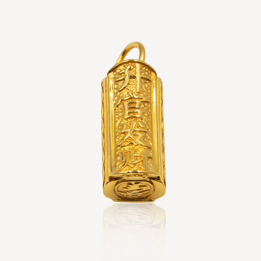 916 Gold Prosper Coffin Pendant
