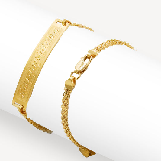 916 Gold Happy Baby Bracelet