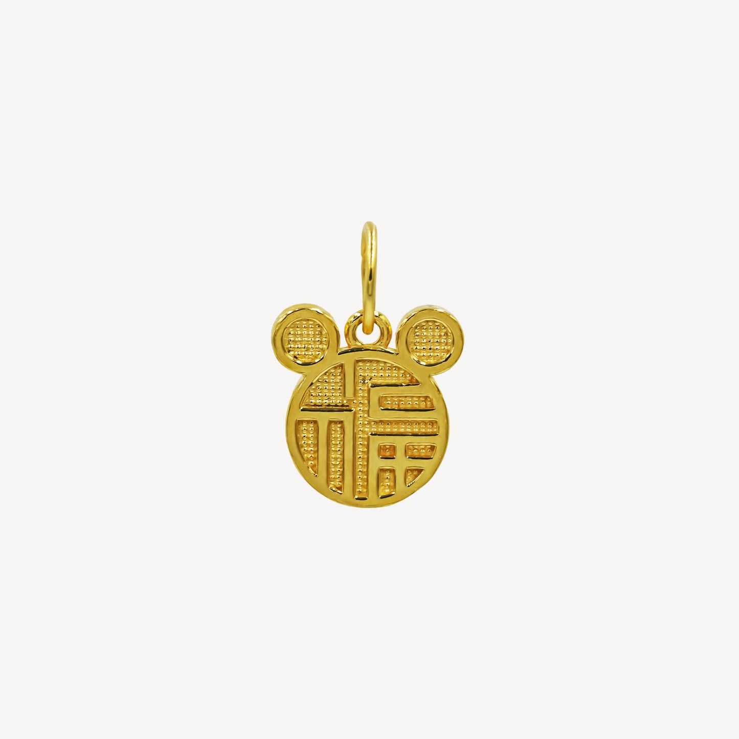 916 Gold Mickey Pendant